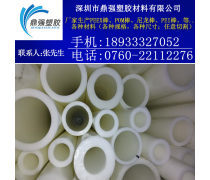 密封材料在产品库中的关键角色与管理策略